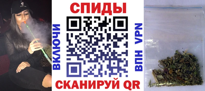 мега онион  Шатура  Бутират BDO 
