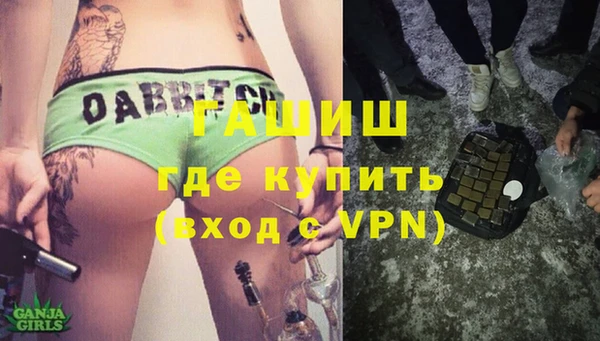 МДПВ Алексин