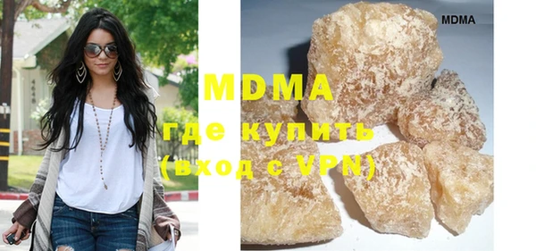 бошки Алзамай