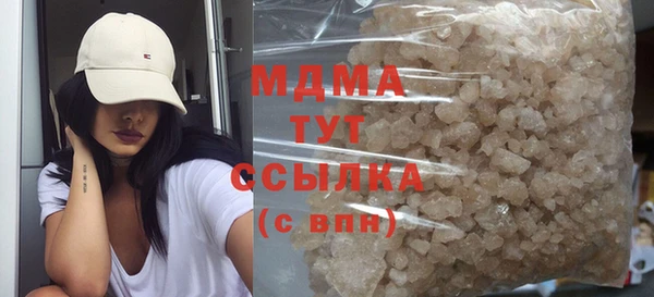 меф Алексеевка