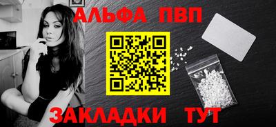 гидропоника Первоуральск