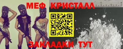 кокаин перу Партизанск