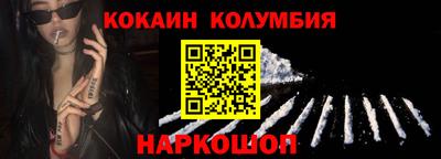 дистиллят марихуана Пенза