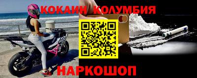 дистиллят марихуана Пенза