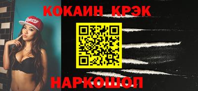 гидропоника Первоуральск