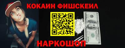 дистиллят марихуана Пенза