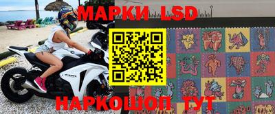 кокаин перу Партизанск