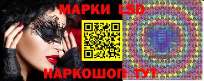 гидропоника Первоуральск