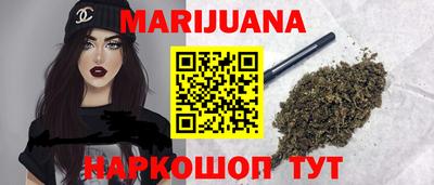 кокаин перу Партизанск