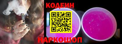 гидропоника Первоуральск