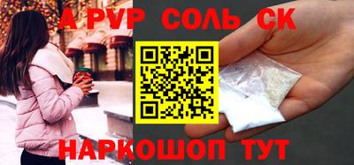 гидропоника Первоуральск