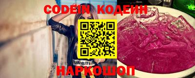 дистиллят марихуана Пенза