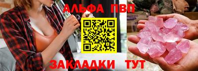 дистиллят марихуана Пенза