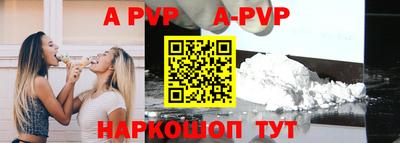 гидропоника Первоуральск
