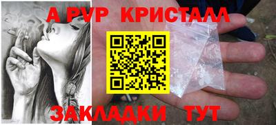 дистиллят марихуана Пенза