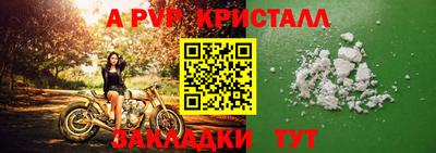 гидропоника Первоуральск