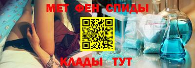 дистиллят марихуана Пенза