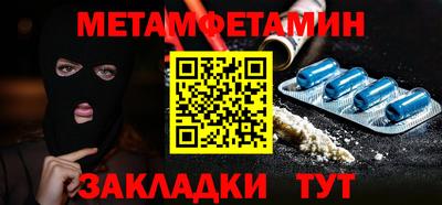 гидропоника Первоуральск