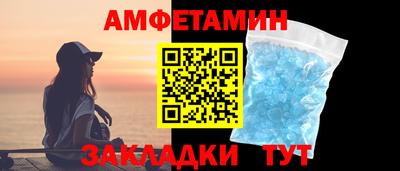 гидропоника Первоуральск