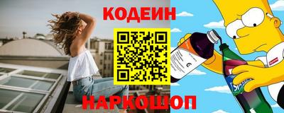 кокаин перу Партизанск