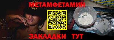 гидропоника Первоуральск