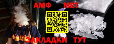 кокаин перу Партизанск