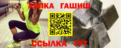 гидропоника Первоуральск