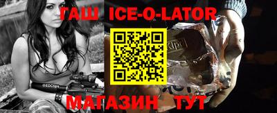 гидропоника Первоуральск
