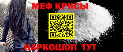 дистиллят марихуана Пенза