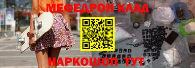 гидропоника Первоуральск