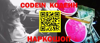 гидропоника Первоуральск