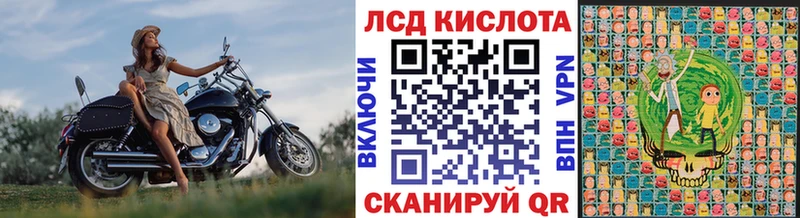 kraken ССЫЛКА  Шатура  Марки 25I-NBOMe 1,8мг 