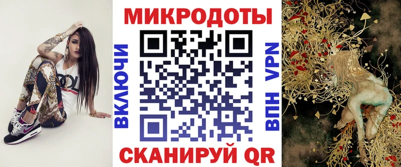 Галлюциногенные грибы Magic Shrooms  где купить наркоту  Шатура 